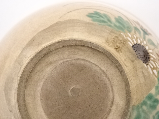 九谷焼楽焼茶碗　初代滝口加全造り　【骨董】【茶道具】【お茶会】【素朴】 九谷焼楽焼茶碗 初代滝口加全造り 【骨董】【茶道具】【お茶会
